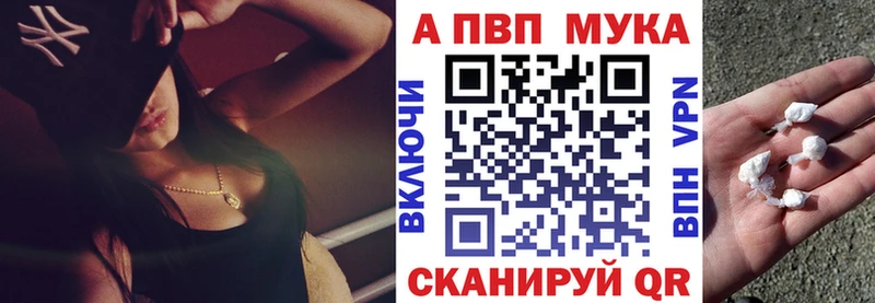 Наркошоп купить COCAIN Конопля МЕФ ГАШ Исилькуль