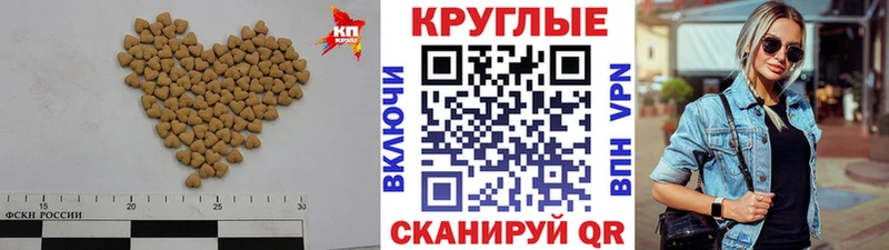 ЭКСТАЗИ бентли  Купить где  Исилькуль 