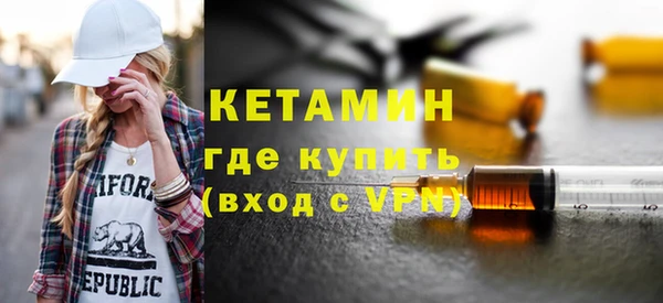 mdpv Магадан