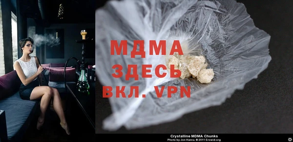 МДПВ Магас