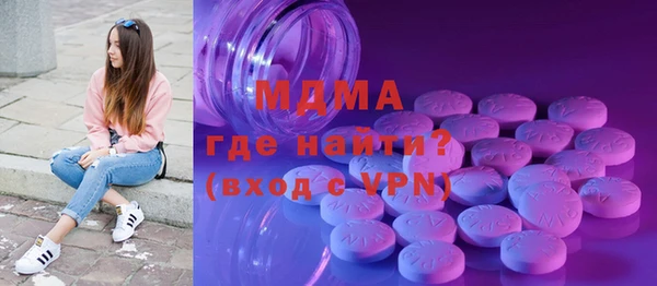 МДПВ Магас