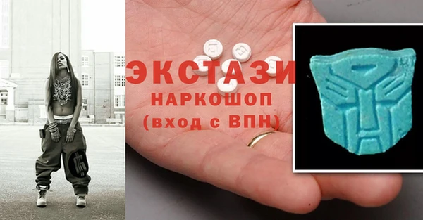 герыч Майский