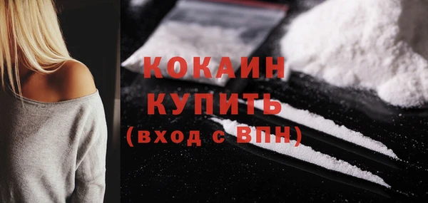 МДПВ Магас