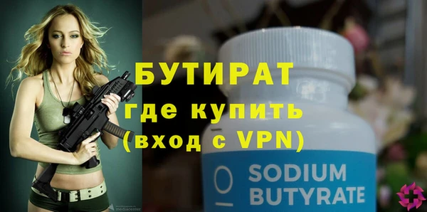 МДПВ Магас
