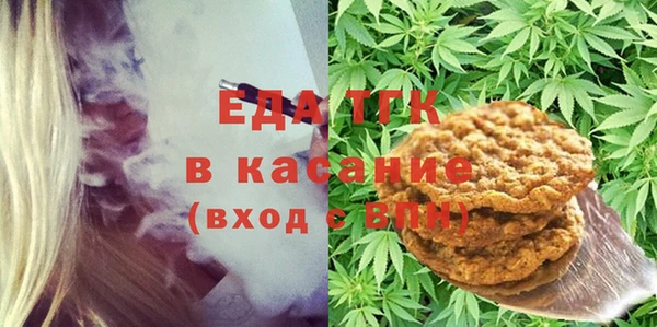 МДПВ Магас