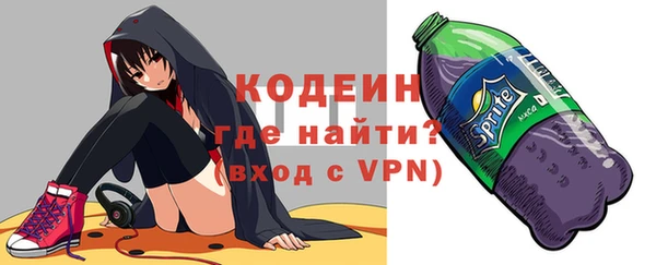 mdpv Магадан