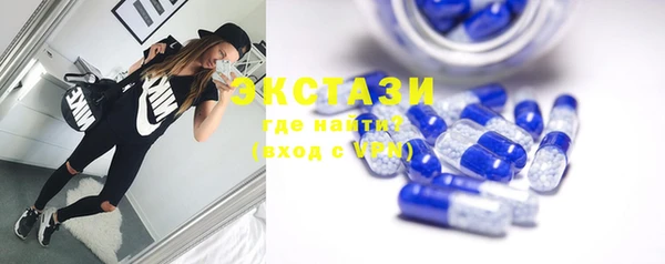 МДПВ Магас