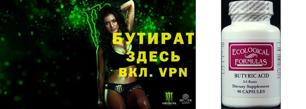 mdpv Магадан