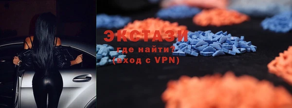 герыч Майский
