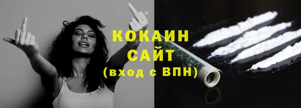 МДПВ Магас