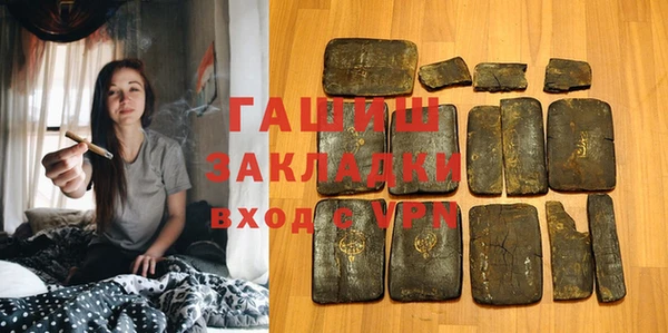 МДПВ Магас
