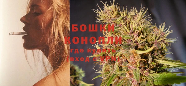 герыч Майский