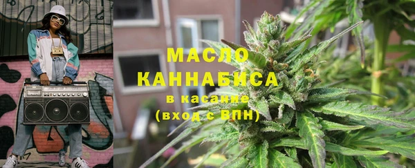 МДПВ Магас