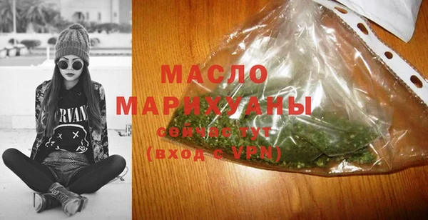 герыч Майский