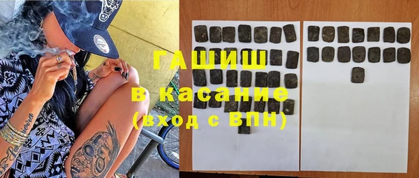 mdpv Магадан