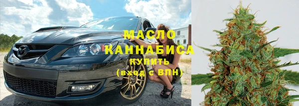 МДПВ Магас