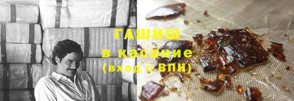 mdpv Магадан