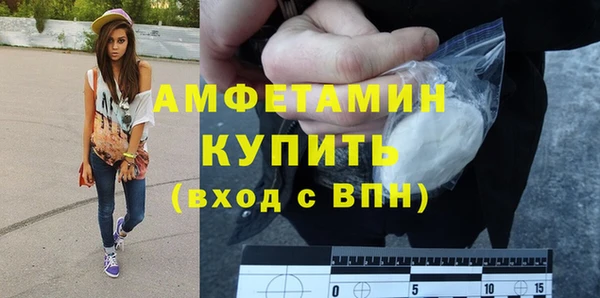 МДПВ Магас