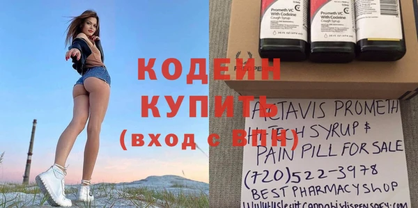 mdpv Магадан