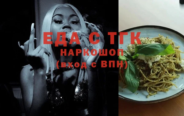 МДПВ Магас