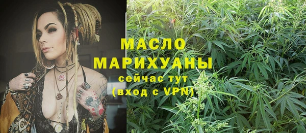 герыч Майский