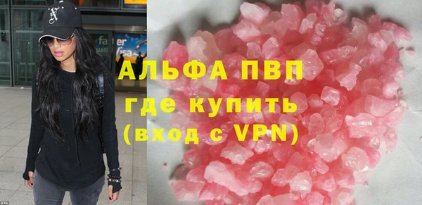 герыч Майский