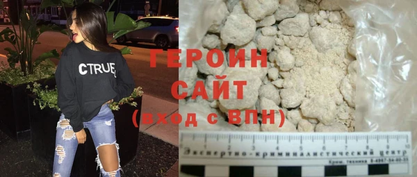 mdpv Магадан