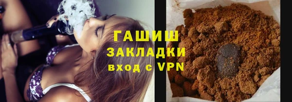 mdpv Магадан