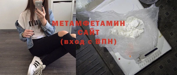 mdpv Магадан