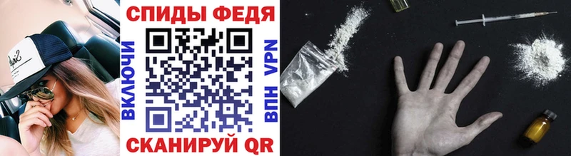 Купить где  Исилькуль  Метамфетамин мет 